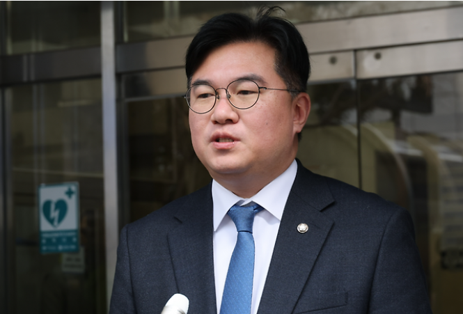 정준호 국회의원