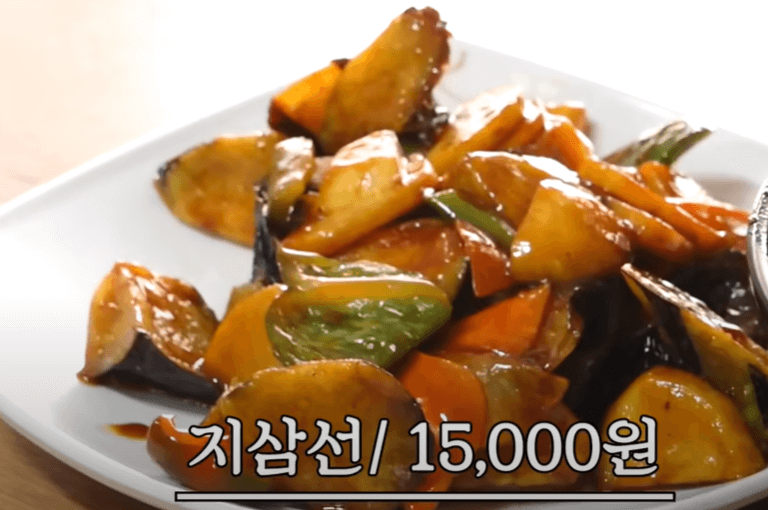지삼선