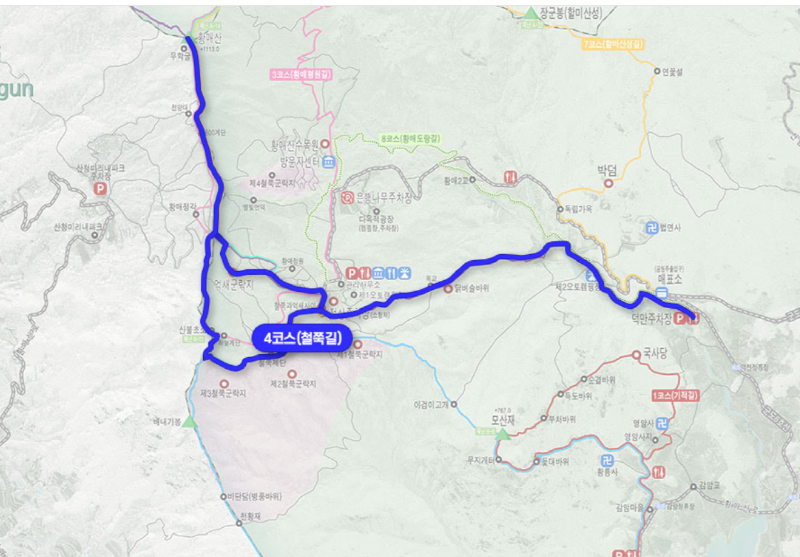 황매산 등산코스