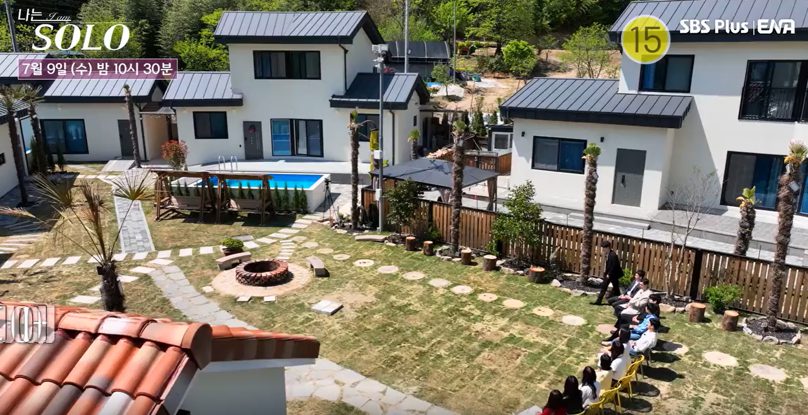 나는솔로 27기 직업 프로필