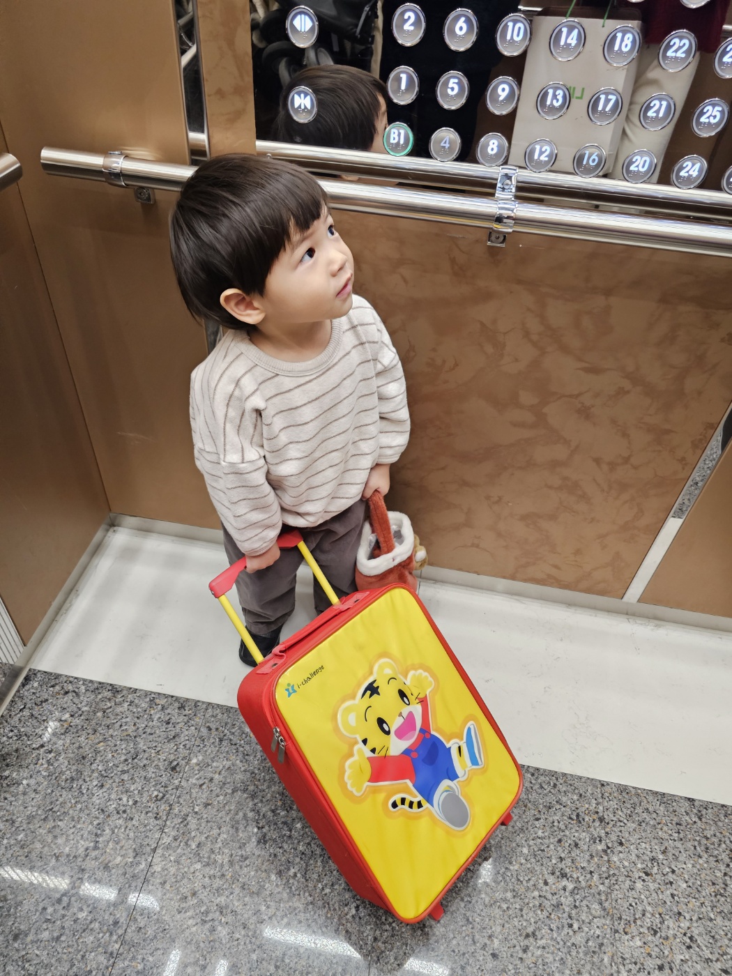 3월, 인천도시역사관 방문