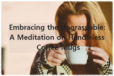 handleless coffee mugs