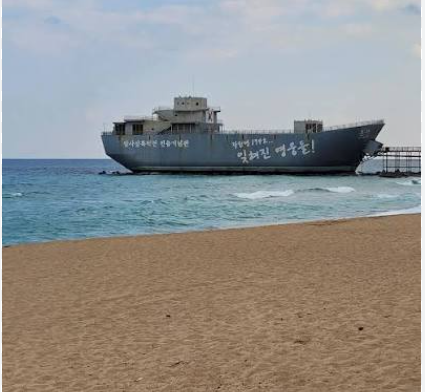 장사해수욕장