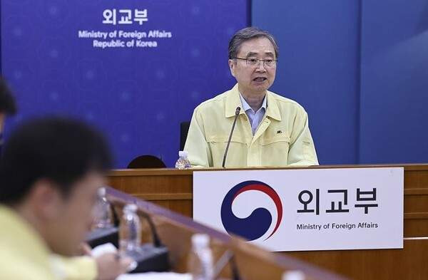 조현 외교부 장관 네팔 방문 이유|한국인 9명 실종·도보수색 불허·KDRT 44명 총정리