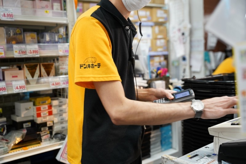 돈키호테쇼핑리스트