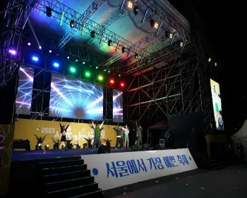 중랑 서울 장미축제_24