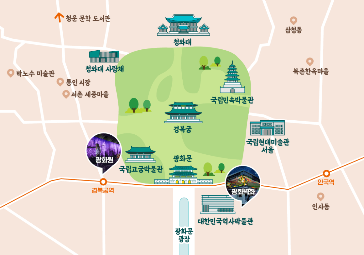 청와대 야간개장 예약 및 주차 안내(청와대 밤의 산책)