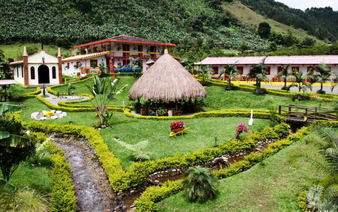 콜롬비아 자르딘