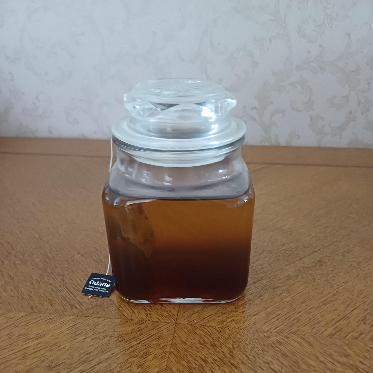 오다다 슈가컷피디 냉차