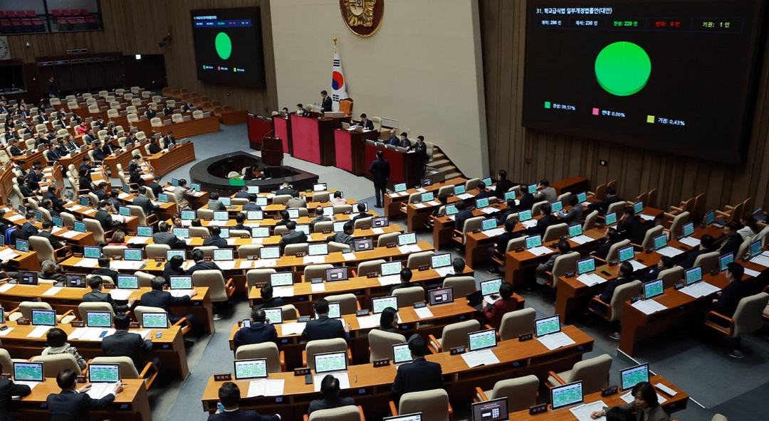 제헌절 공휴일 재지정