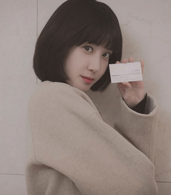 박은빈
