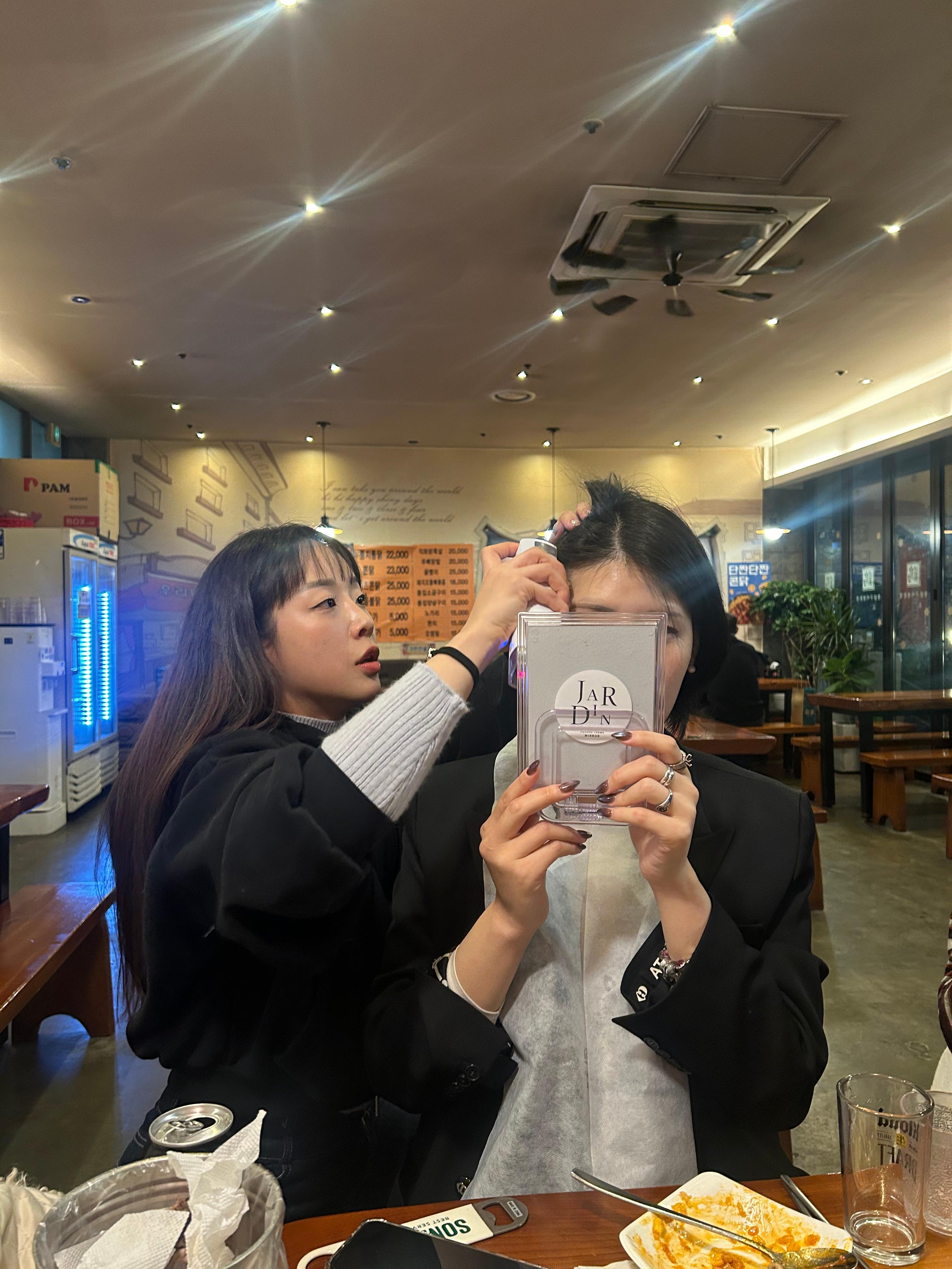 네트워크마케팅 비아블사업
