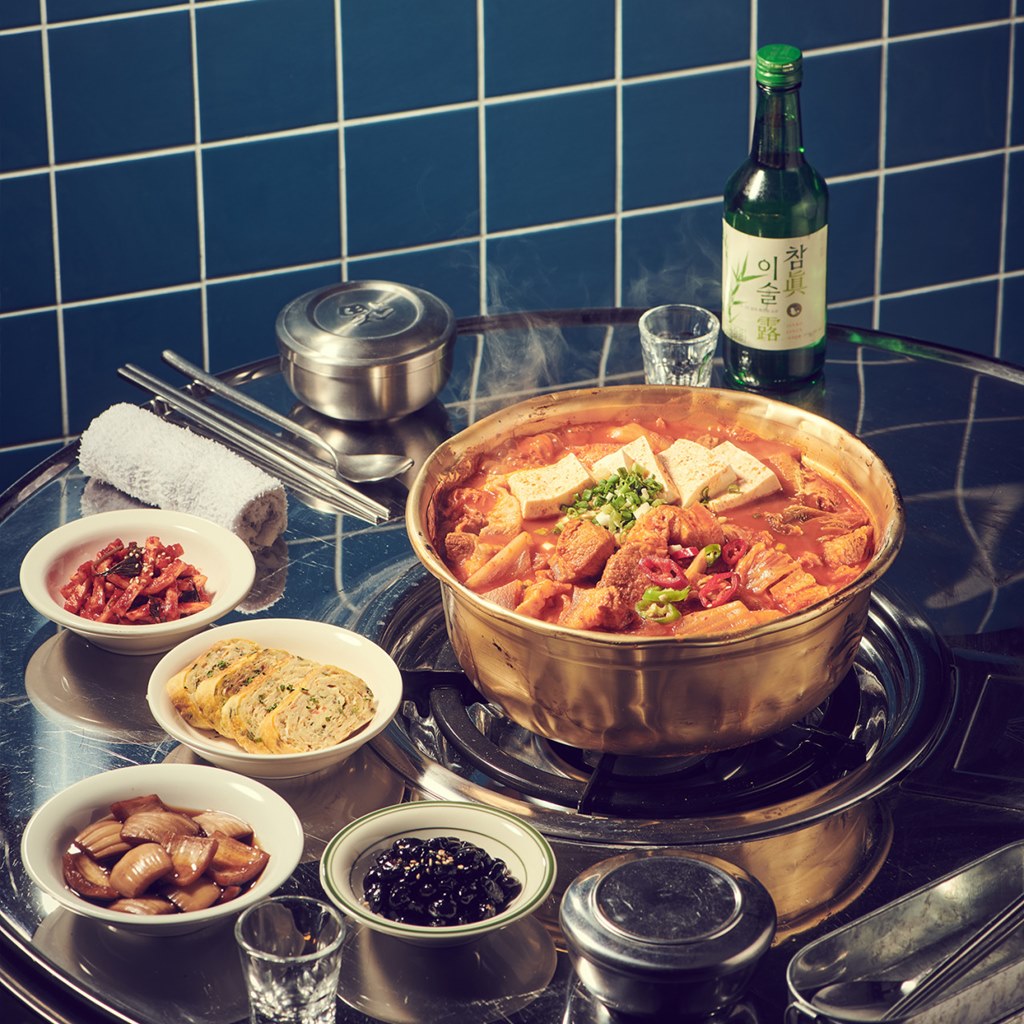 삼산회관