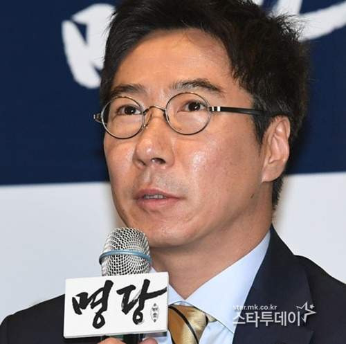 박희곤 별세 사망 원인