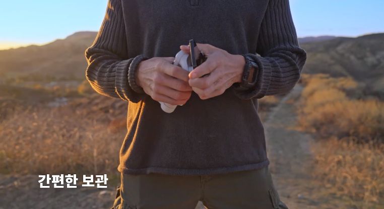 스마트폰 짐벌 인스타360 플로우