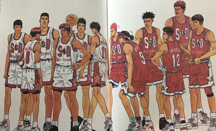 슬램덩크-만화책