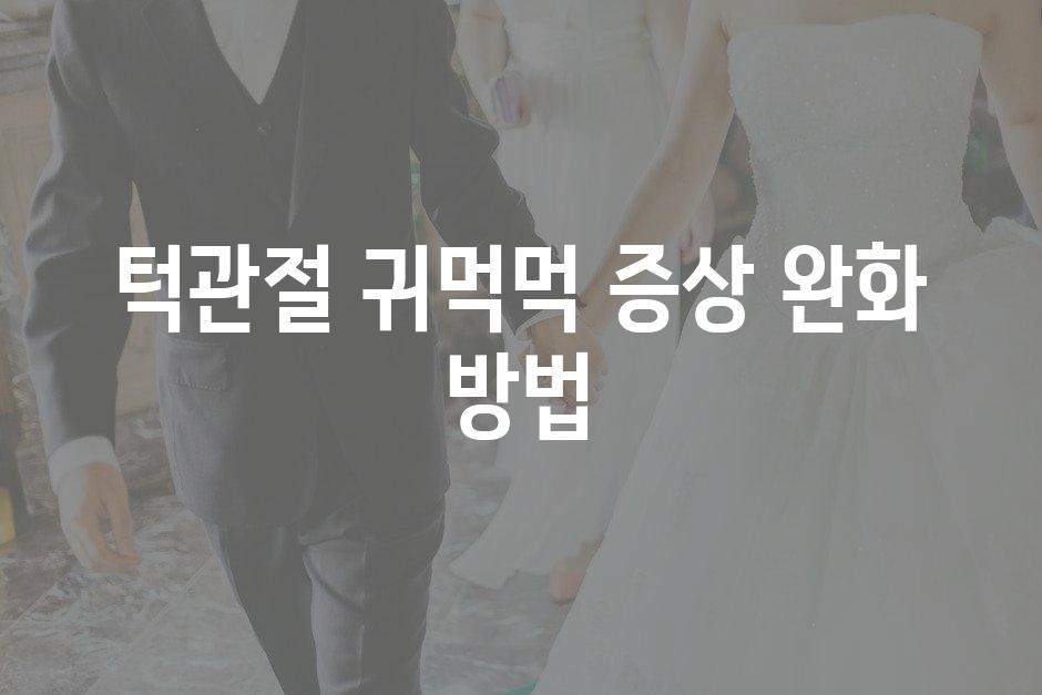 샘플 (70)