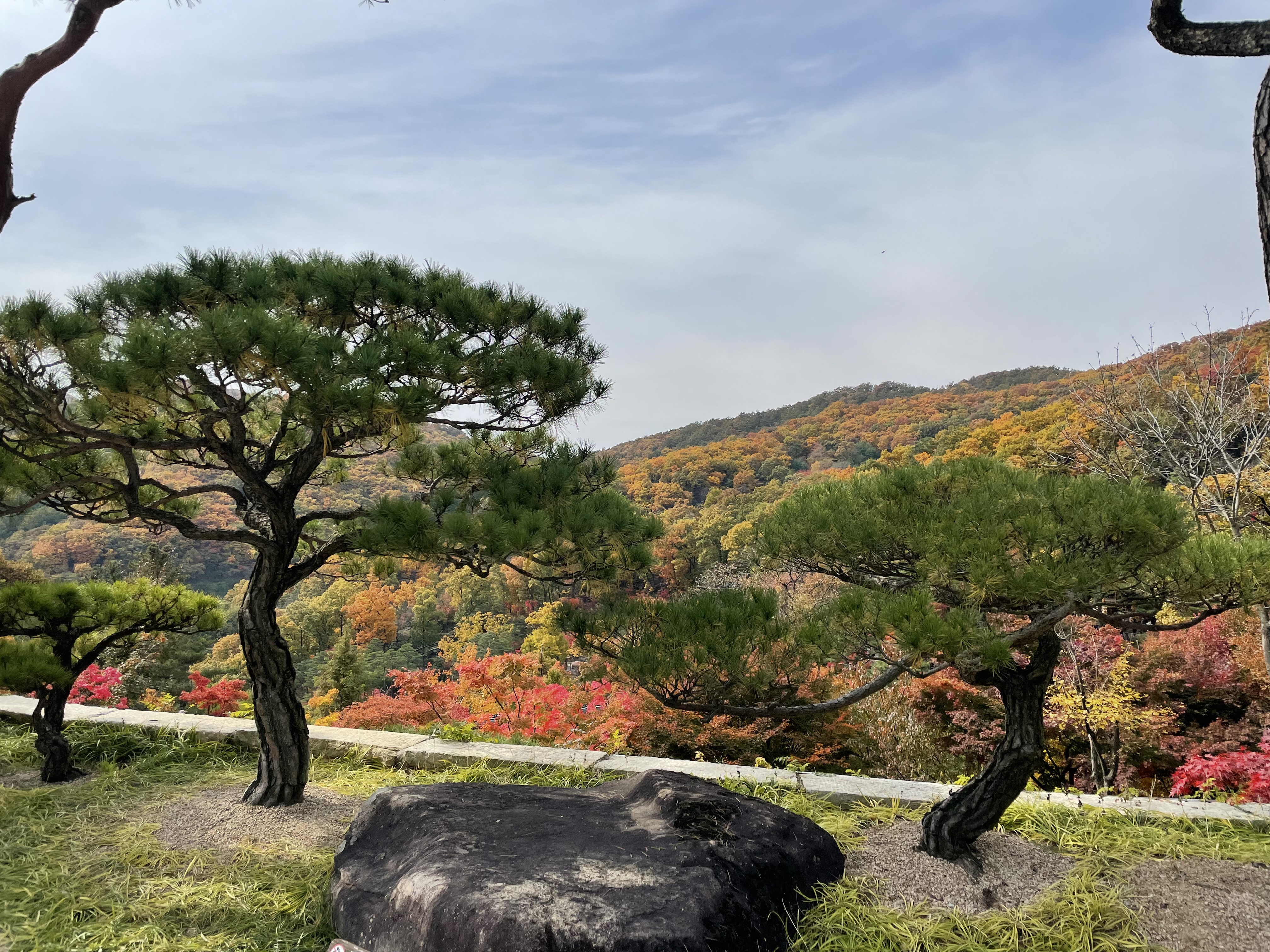 화담숲