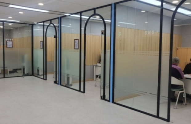 중장년내일센터 재도약프로그램 신청 신청방법 채용 취업