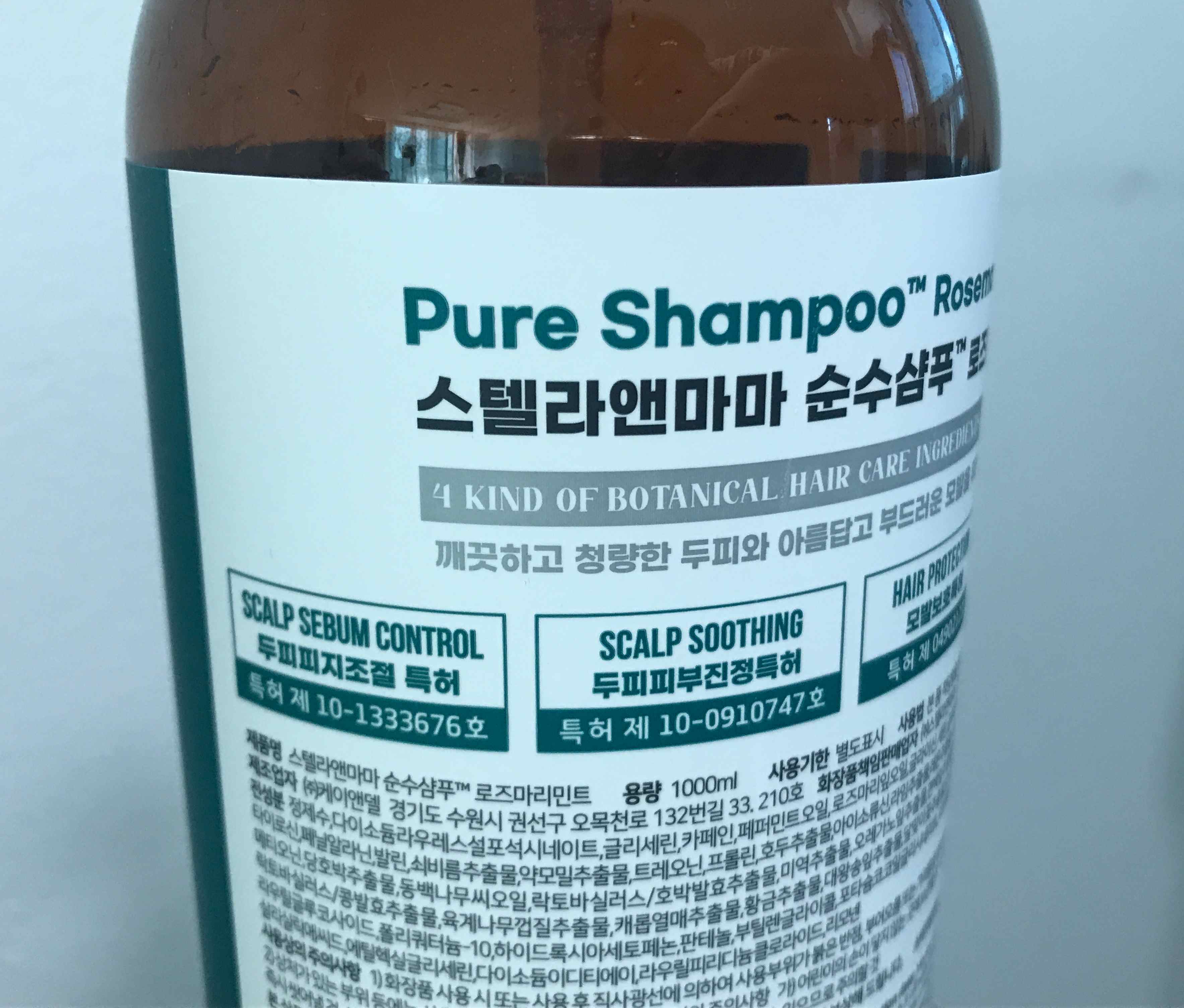특허