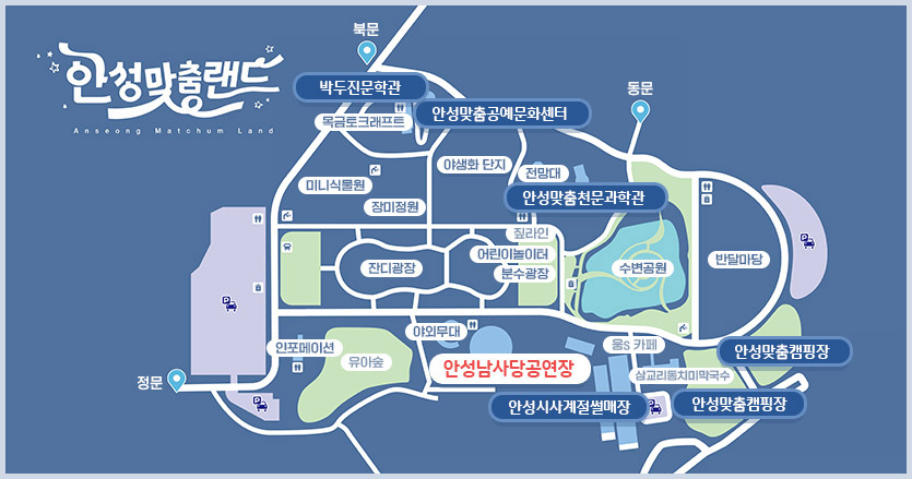 금광호수-하늘전망대-위치-주차-입장료-주변-관광지-총정리