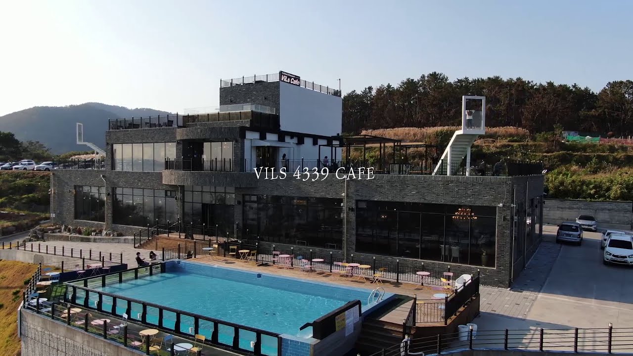 포항 가볼만한곳 - 빌스4339