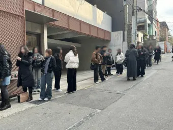 웨이팅 뜻 4가지 상황별 해석 정리본_14