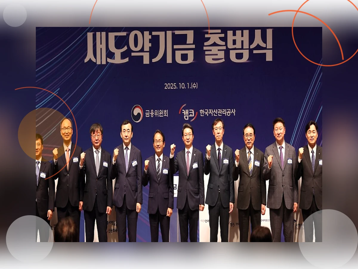 채무재조정_h2_0
