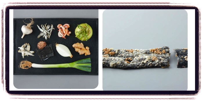 놀라운 토요일 김부각 미숫가루 광주 1913송정역시장 후기