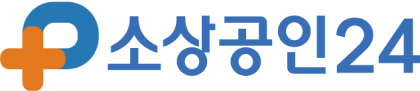 https://www.sbiz24.kr/#/
