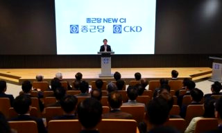 혁신형 제약기업 기준 강화 연구개발비 R&D 비중 상향