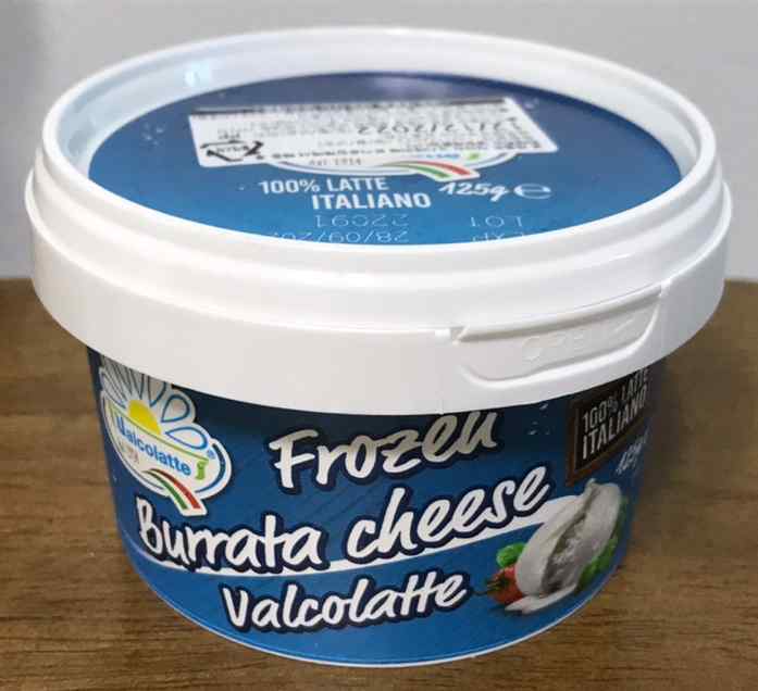 발콜라떼 부라타 개별포장