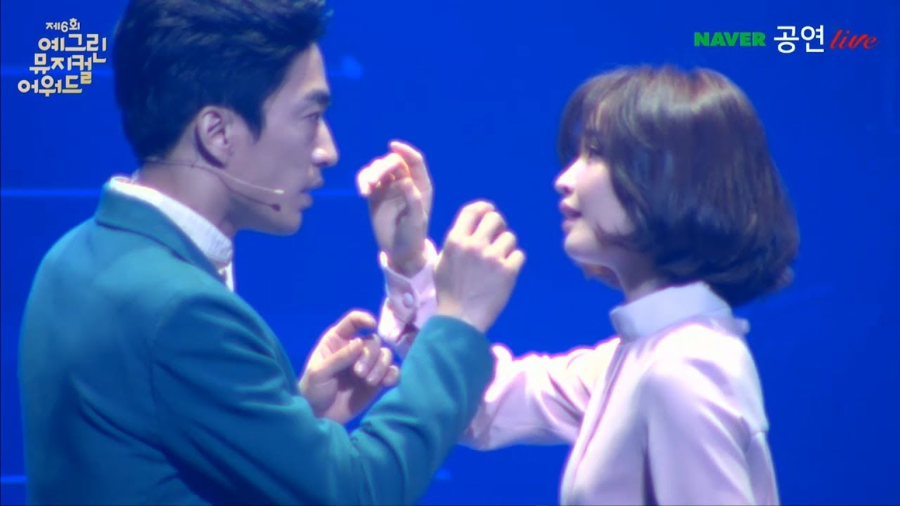 어쩌면 해피앤딩