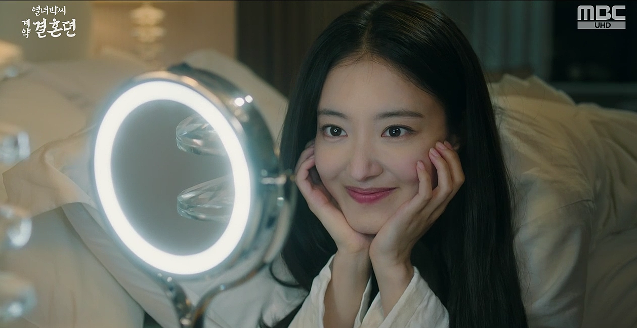 열녀박씨 계약결혼뎐 2회