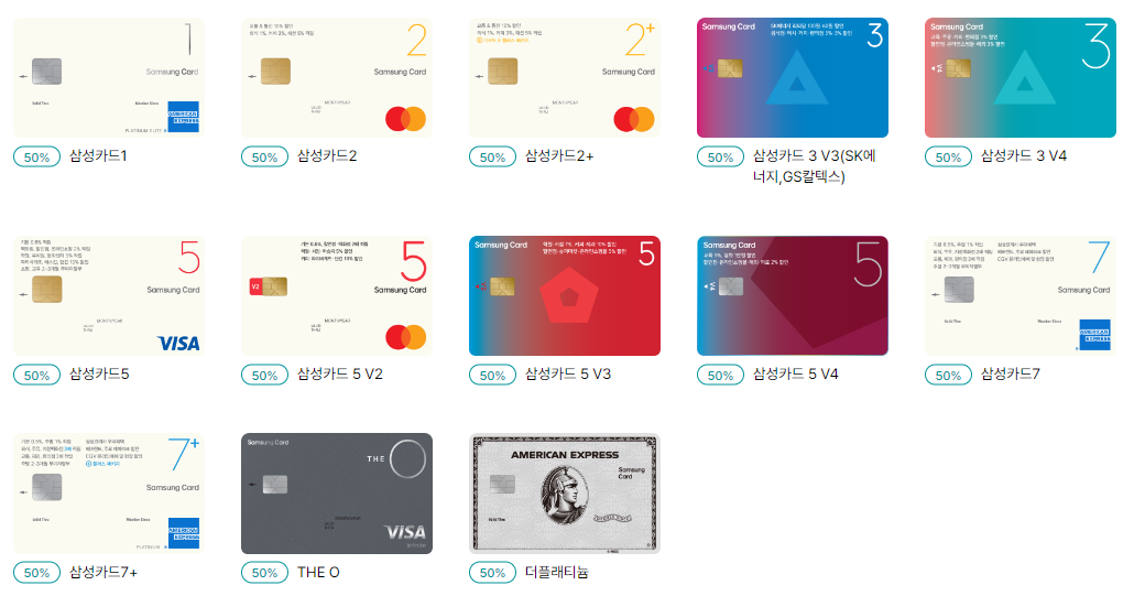 서울랜드 자유이용권 할인