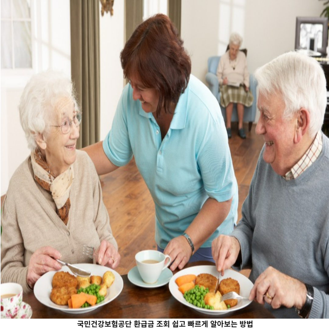 추가 팁과 주의사항