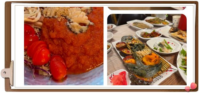 전현무계획2 통영 다찌 모둠해산물 잡어맑은탕 후기