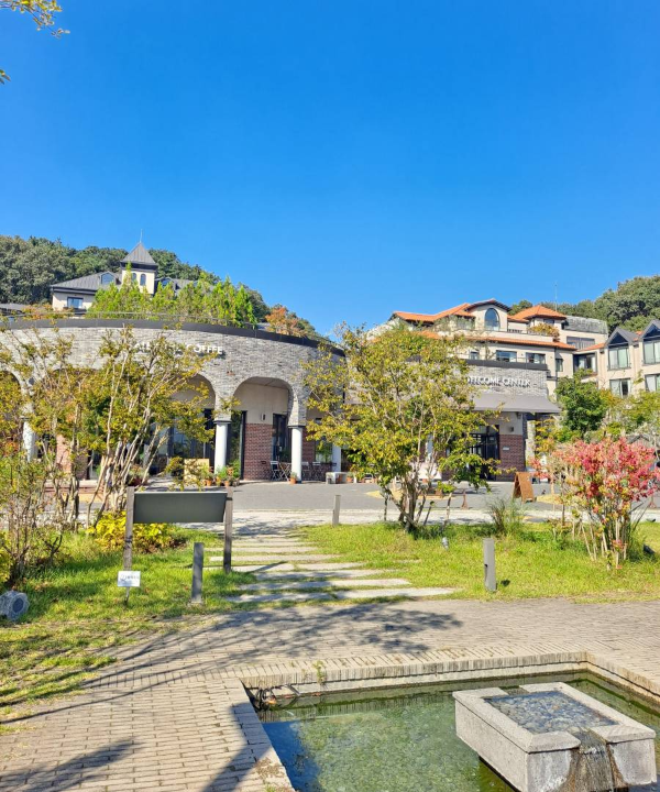 에덴낙원 웰컴센터