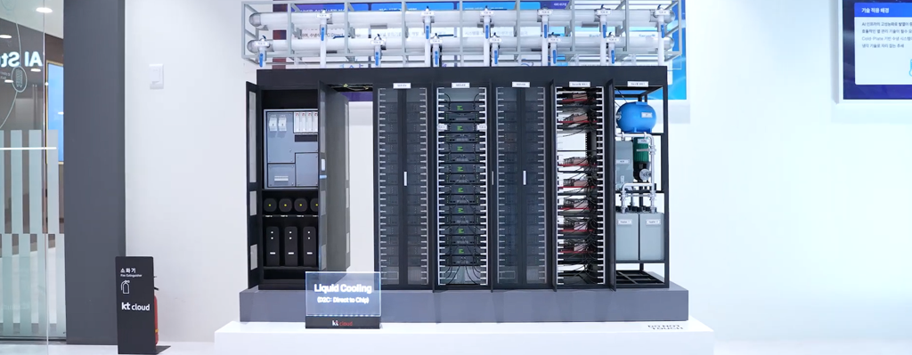 [웨비나 후기] AI 데이터센터, 이론을 넘어 실증으로 검증하다