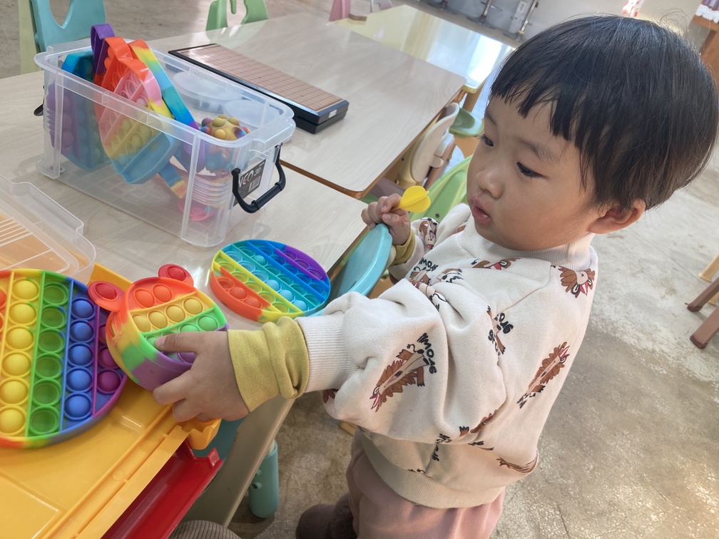 별이네 딸기농장 놀기