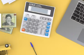 세무사에 대하여 알아보기