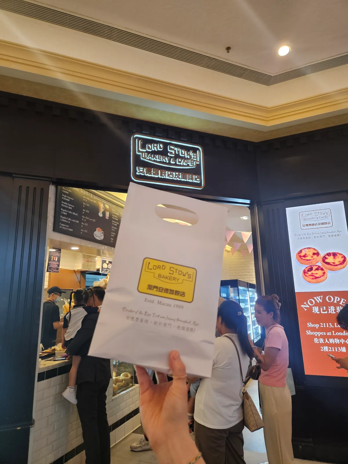 마카오-로드스토우즈-외관