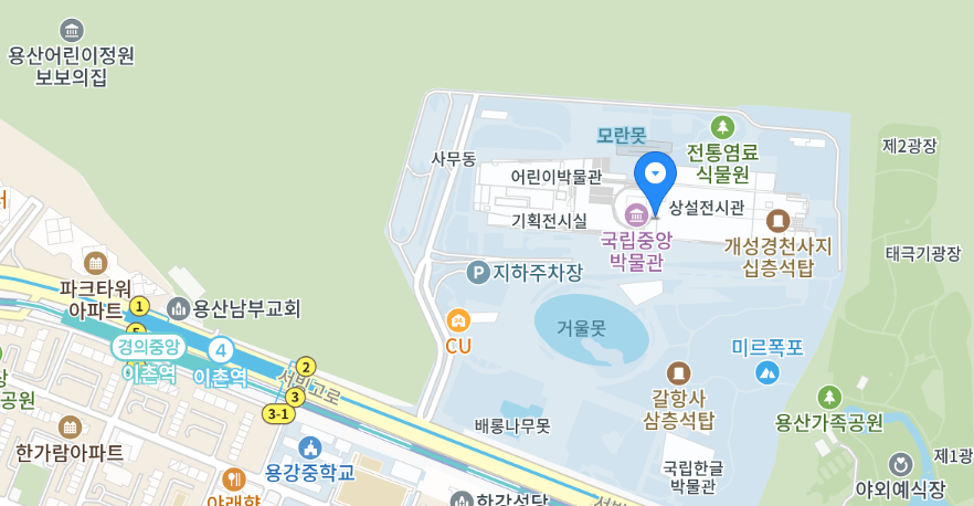 위치안내