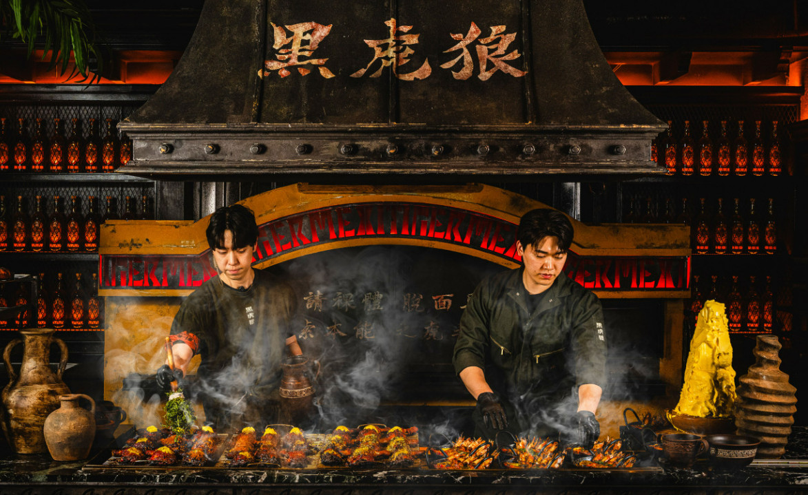 남겨서뭐하게 이색 멕시칸요리