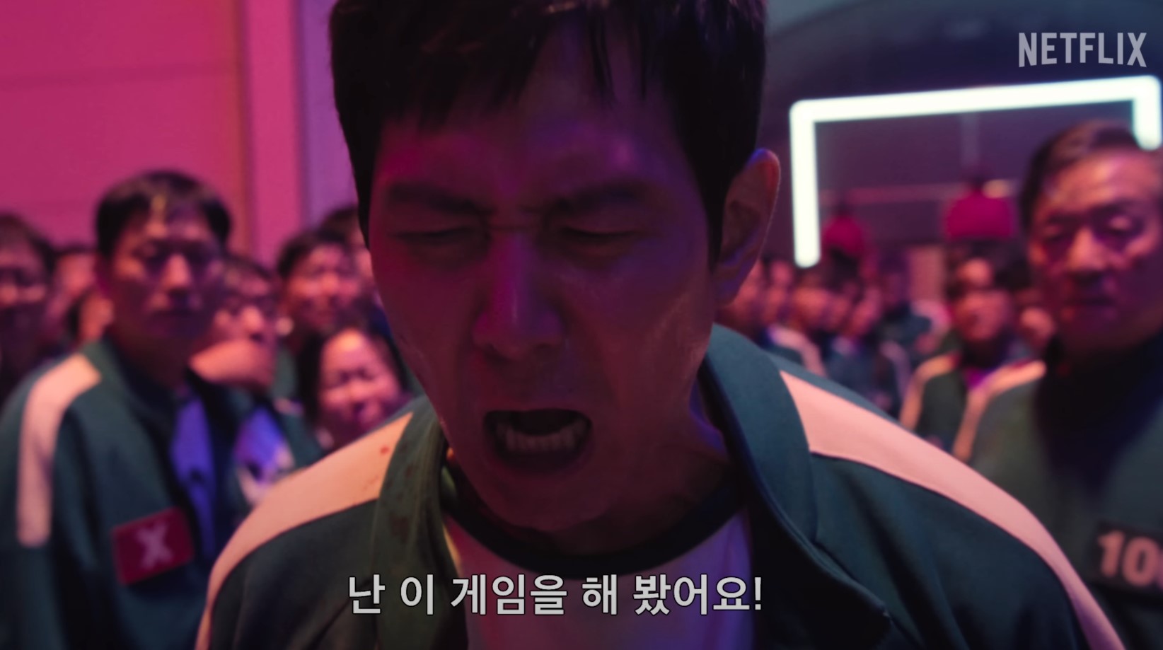 오징어게임시즌2