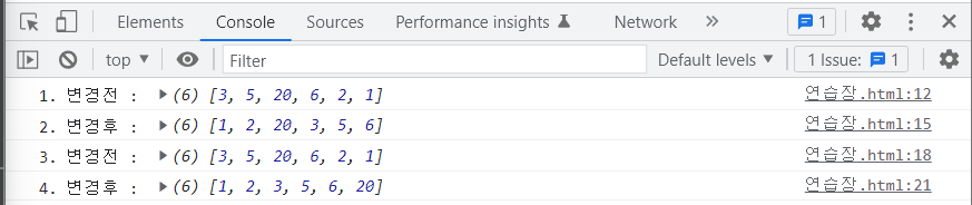 sort()를-이용하여-문자-정렬,-숫자-정렬을-해본-결과