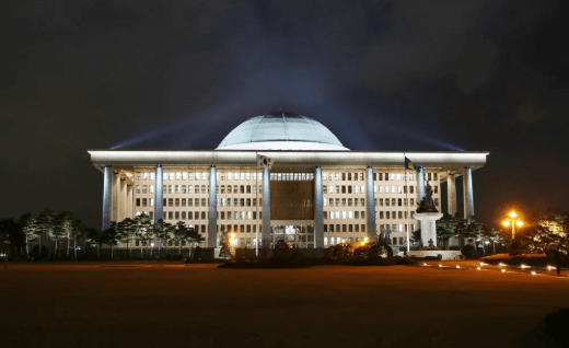 국회의원 장관 겸직 급여 판공비 지급기준