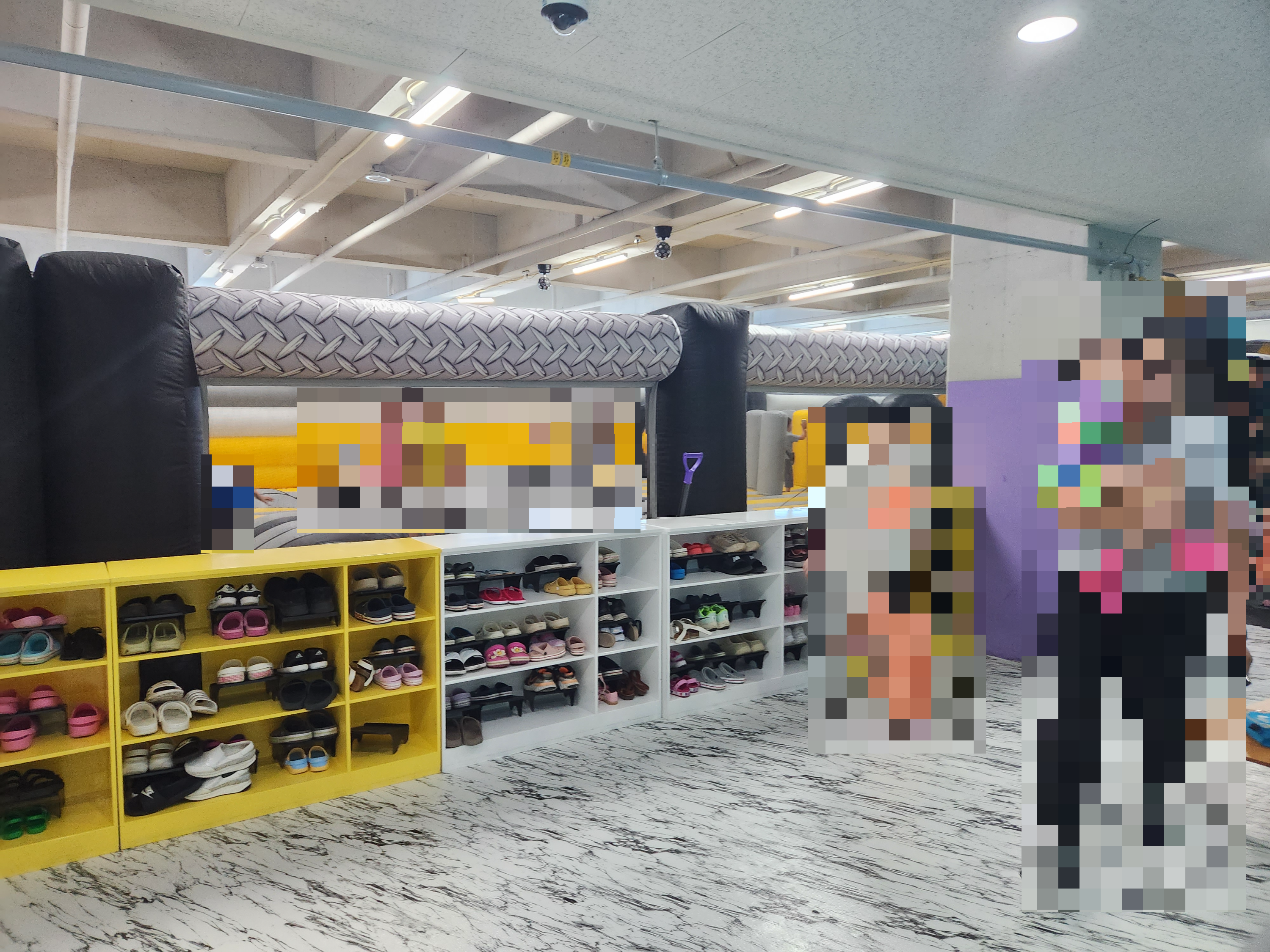 에어바운스