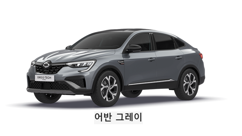 XM3 하이브리드