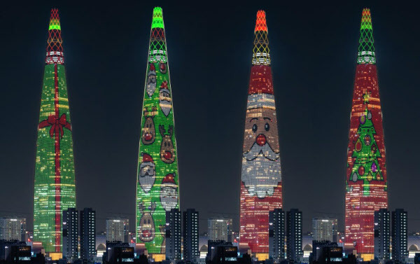 서울 크리스마스 갈만한곳